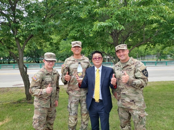 서남해안황칠협동조합 이미지