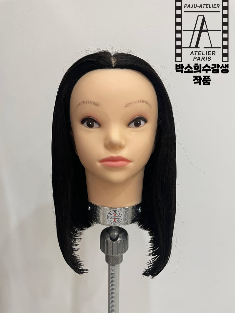 아뜰리에뷰티아카데미미용학원 이미지