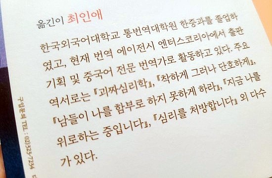 지음미디어 이미지