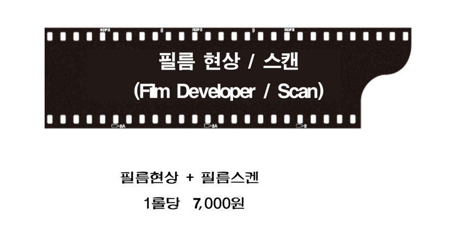 포토갤러리사진관 이미지
