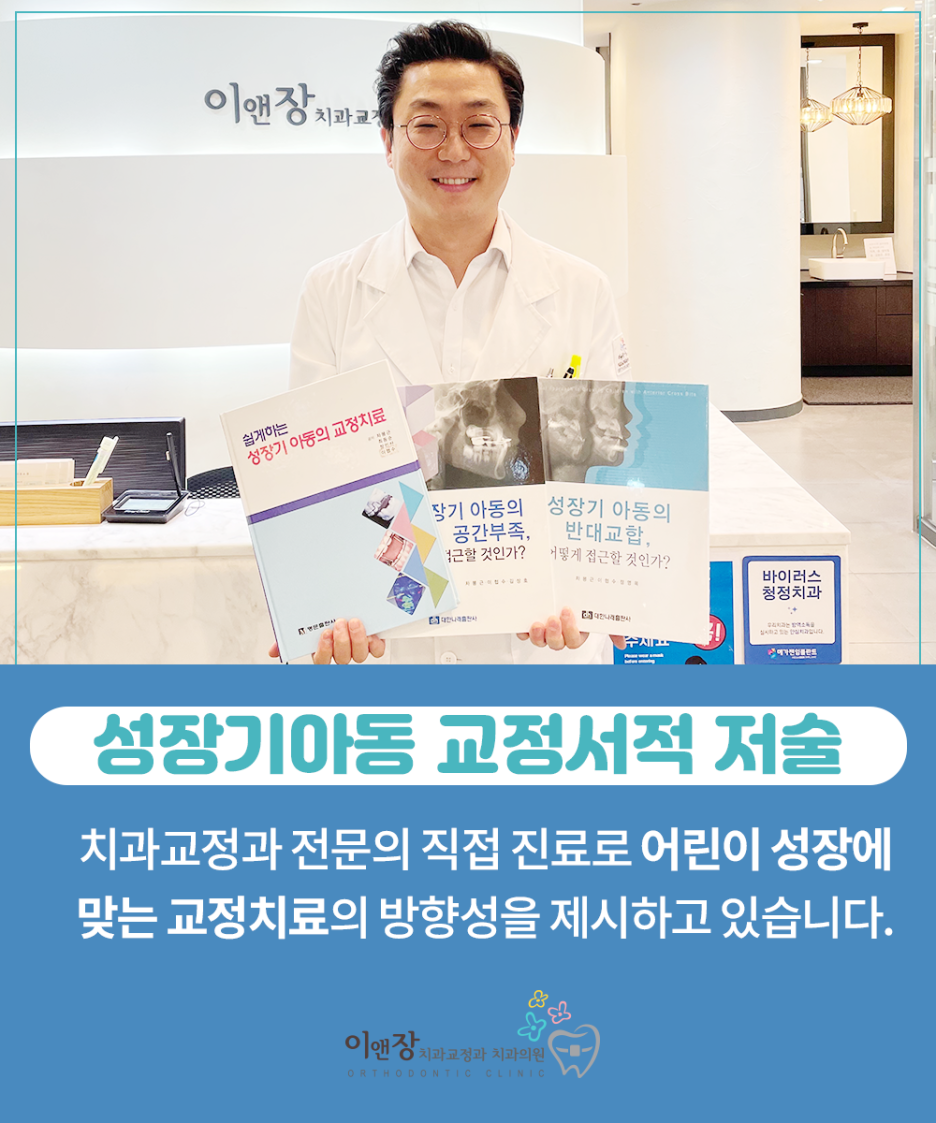 영동서적 이미지