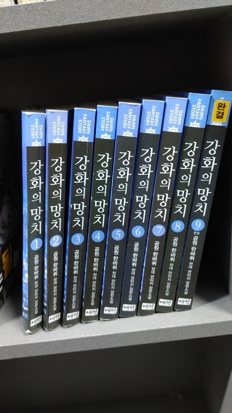 이미지