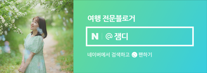 대동고택 이미지