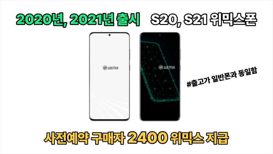 이노이벤트 이미지