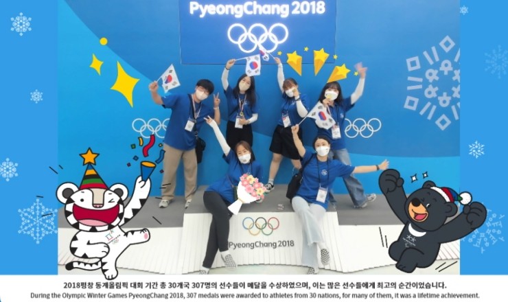 부산와이엠씨에이 재단법인 이미지