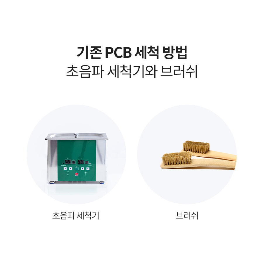 선우전자 이미지
