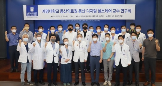 동산디지털 이미지