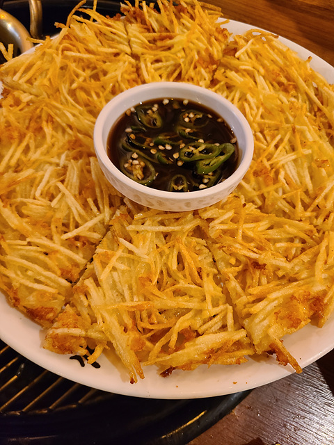 뻘하우스 이미지