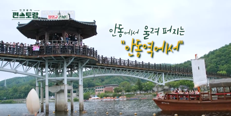 동신식당 이미지