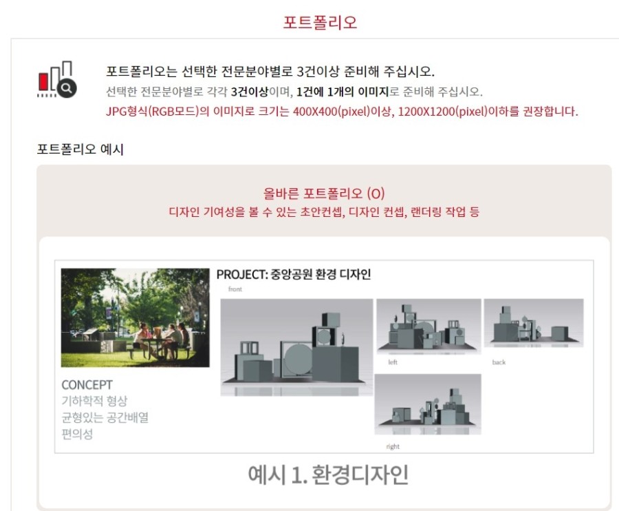 꽉찬디자인 이미지