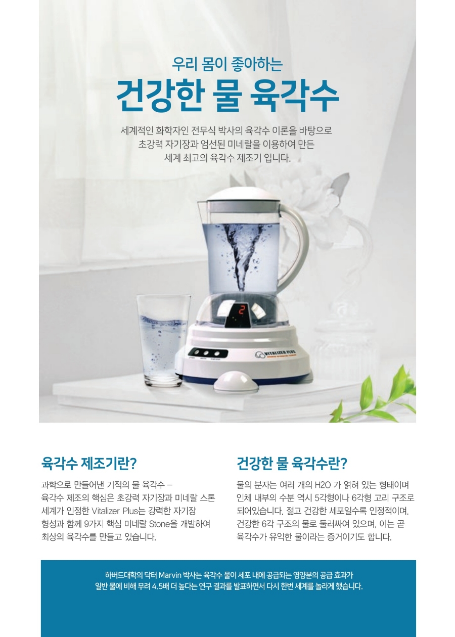 뉴트로월드 이미지