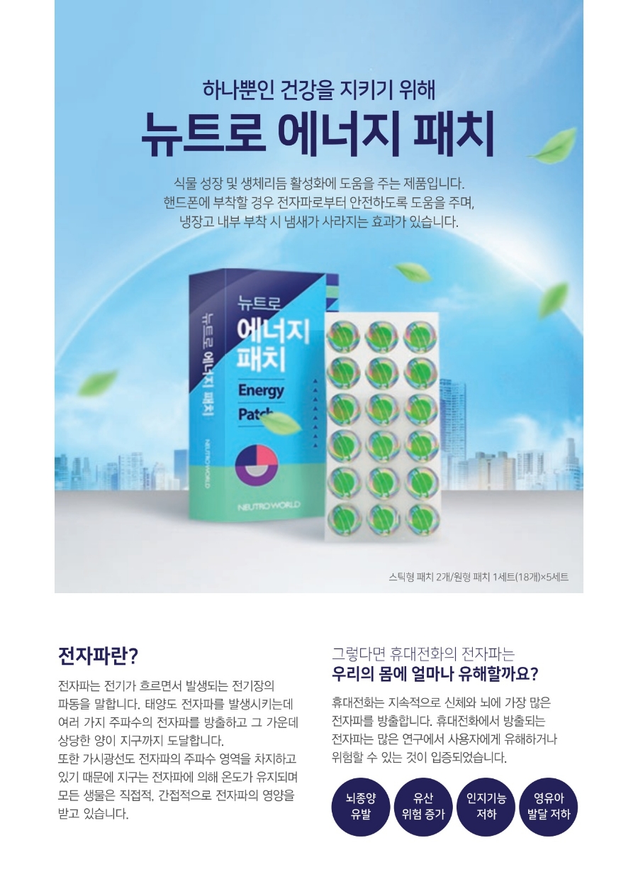 전산월드 이미지