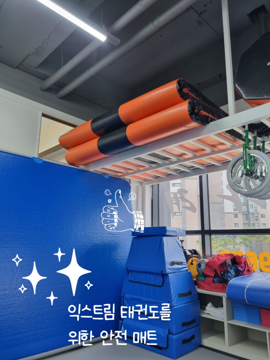 푸른시티 이미지