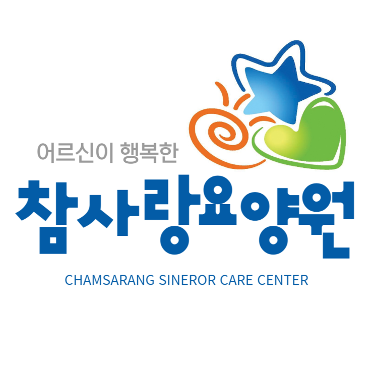 보광주유소 이미지