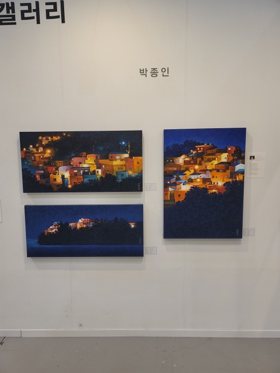 김한이갤러리 이미지