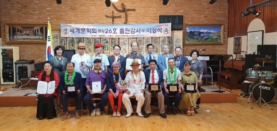 법인엘림랜드 이미지