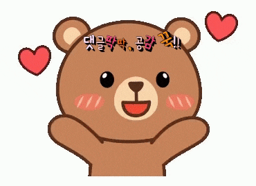 언더더씨 건어물 첨단점 이미지