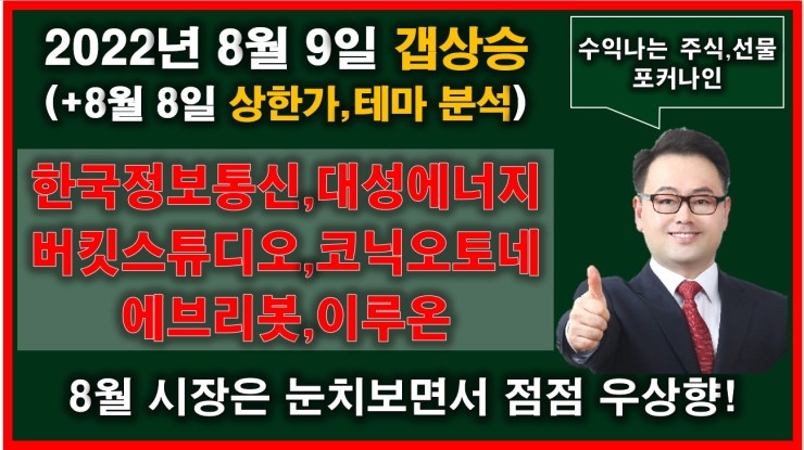 (주)대동하우징 이미지