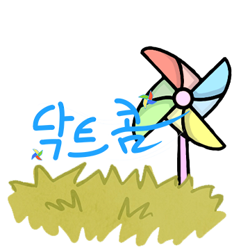 대성풍력 이미지