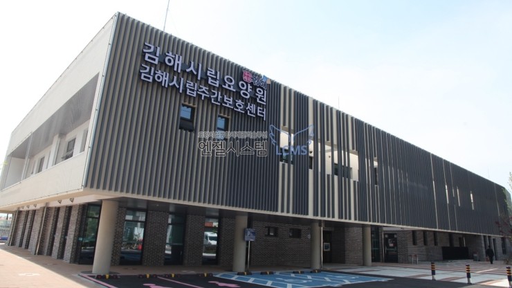 김해시립요양원 이미지