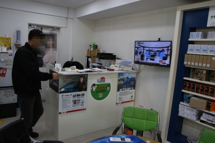 수자동차썬팅매립 이미지