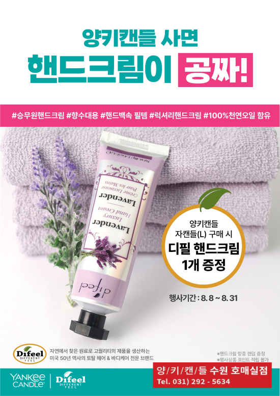 더아이비치과의원 이미지