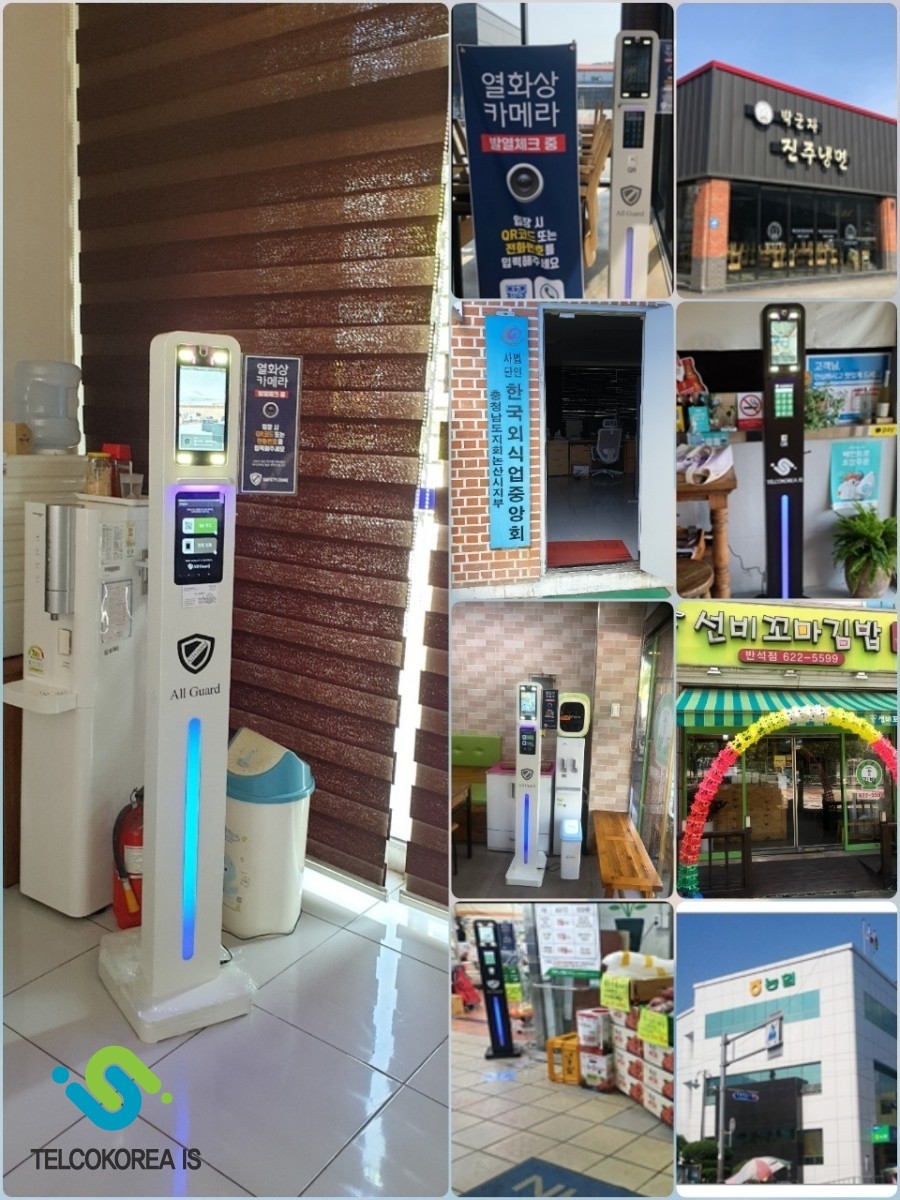 동창원농협하나로마트 이미지