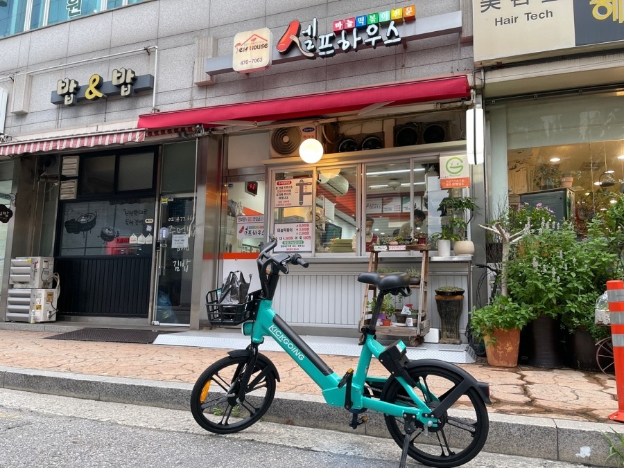 파리바게뜨 풍납점 이미지