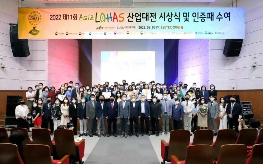 로하스시스템 이미지
