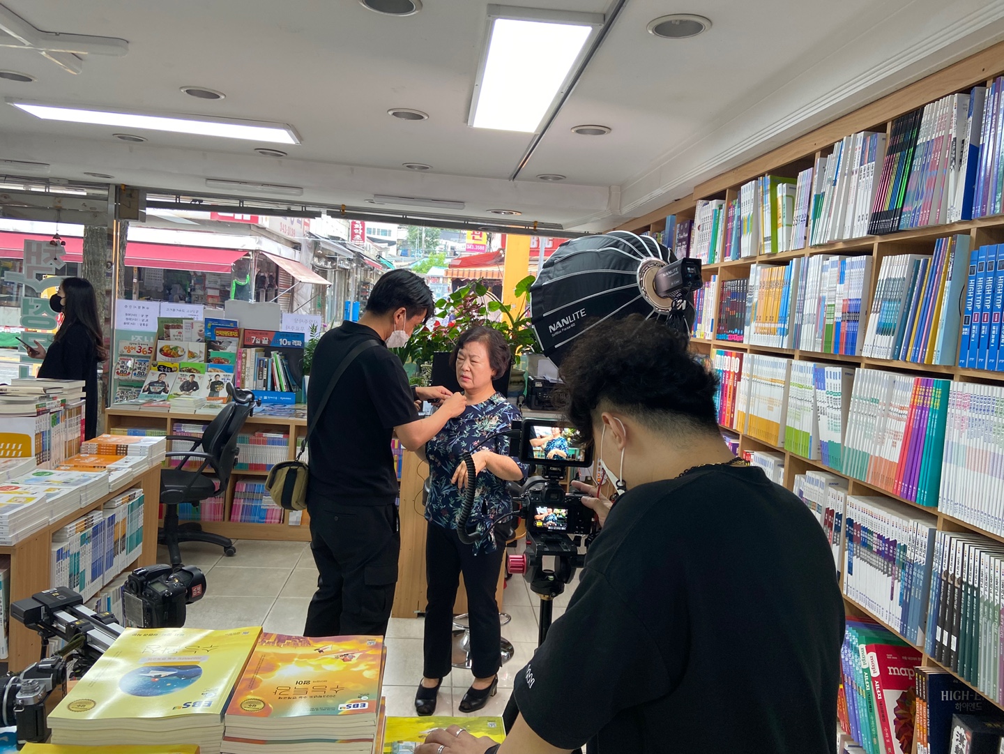 정문서점 이미지