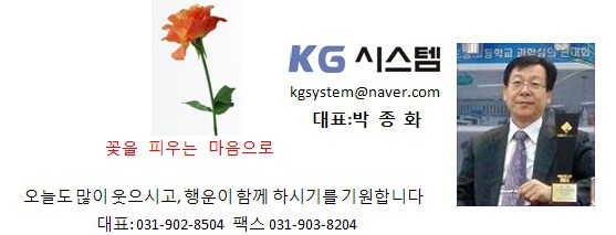 신부초등학교 이미지