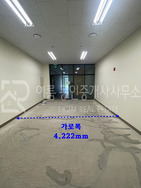 희망세탁소 이미지