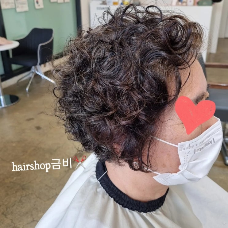 hairshop금비 이미지