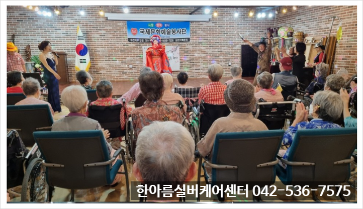 매일조경인력 이미지