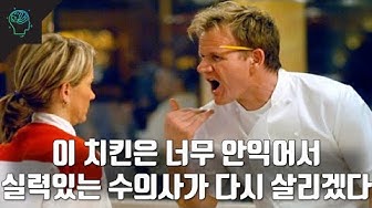 신화치킨 이미지