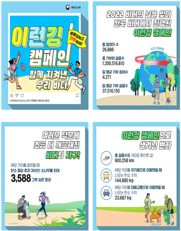 우산이불 이미지