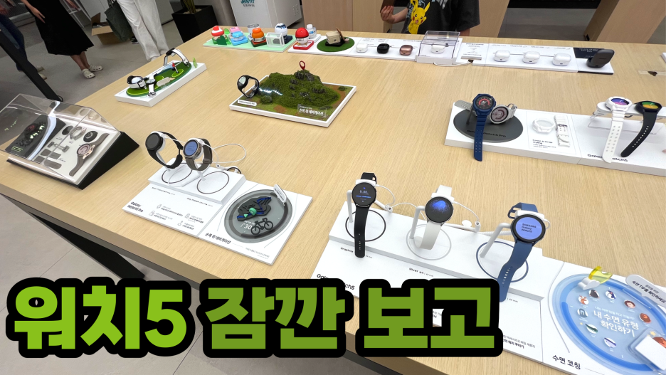 휴대폰플라자 이미지