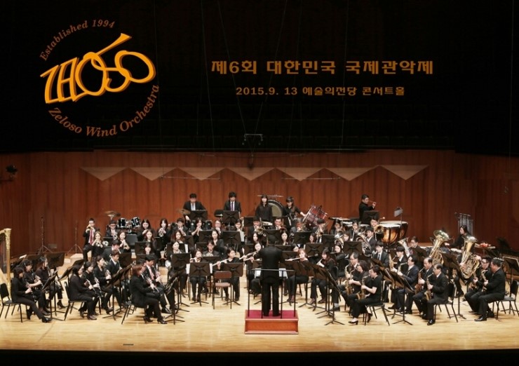 낙원뷔페회관 이미지