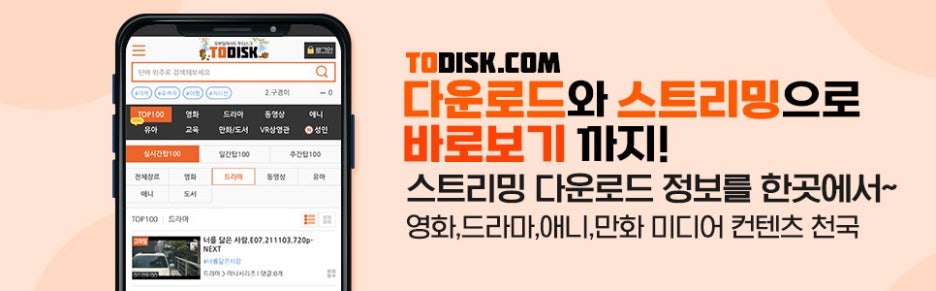봉스라이 : 네이버 블로그