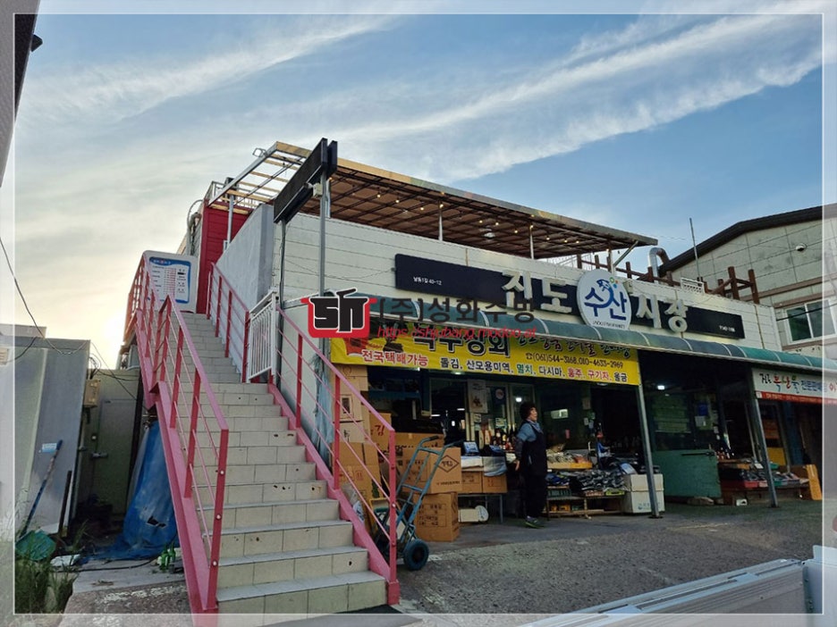 참자연한방병원 이미지