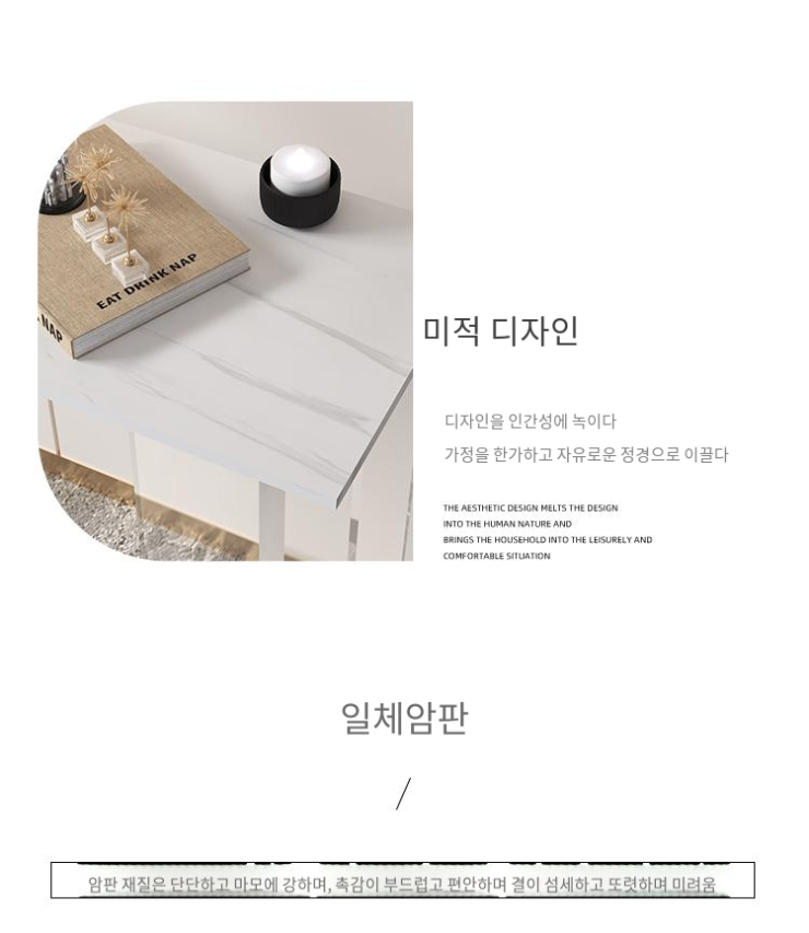 경호아크릴 이미지