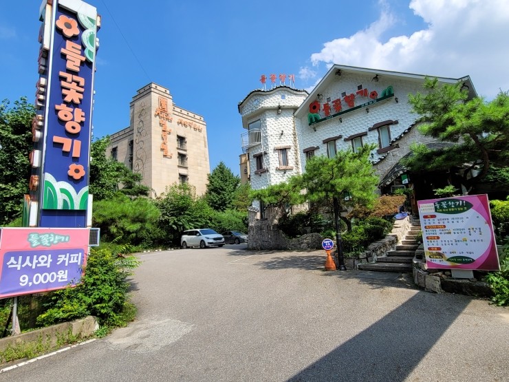 들꽃칼국수 이미지