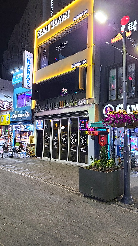 빵빵노래타운 이미지