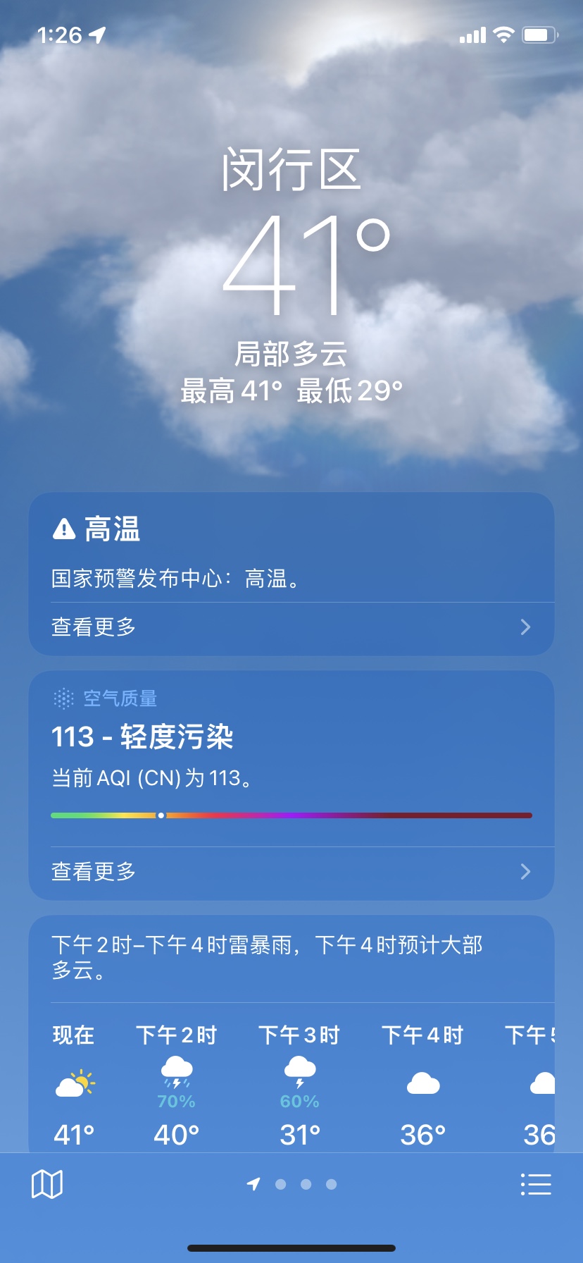 이씨네하우스 이미지