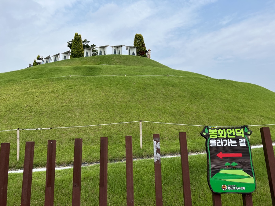 정원회관 이미지