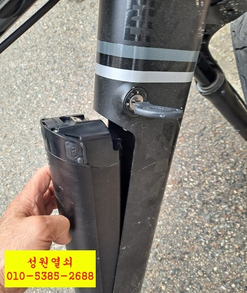 성원밧데리 이미지