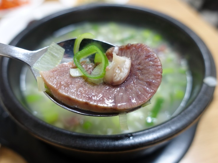 불광식당 이미지