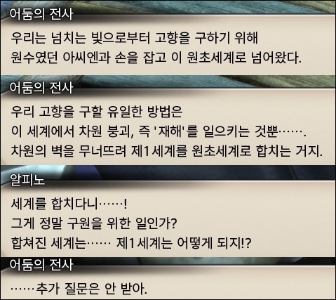 알리제 이미지