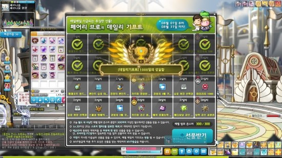 하드체리 이미지