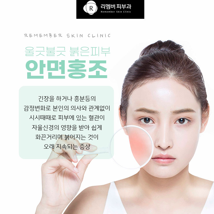 안면에어컨 이미지